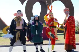 国庆假期岱岳区满庄镇、大汶口工业园旅游新体验：西游记演艺、职业扮演、美食享受一网打尽图片