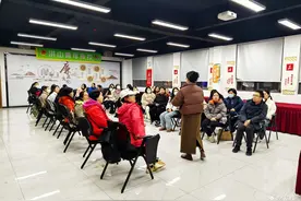 言辞美化、健康饮食、泥板壁画 洪山青年夜校多元课程赋能青年成长图片