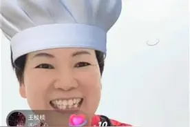 “祖孙之战”后倪夏莲直播涨粉50多万，已破百万大关，网友：比卢森堡总人口还要多图片