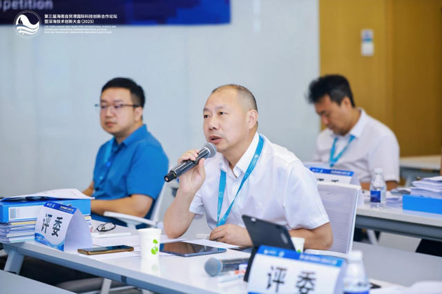 第七届中国海洋工程设计大赛全国总决赛在三亚举行