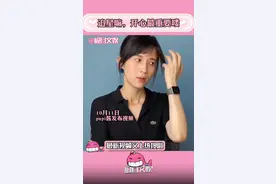 papi酱又给网友当嘴替了图片