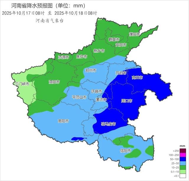 最大降雨量100到120毫米！河南发布暴雨蓝色预警 今夜到明天郑州中到大雨