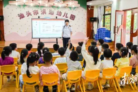 寓教于乐讲“活”税收，金平税务巧将税法宣传融入幼儿教育图片