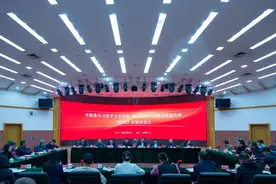 《诗刊》改版座谈会在北京举办图片