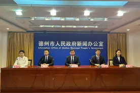 德州市第十四届全民健身运动会5月11日开幕，为期7个月图片