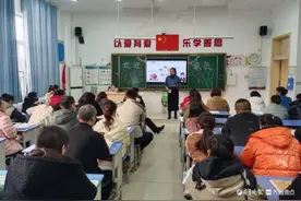 双向奔赴，共话成长——聊城市实验小学召开2024年秋季家长会图片