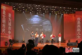 河北衡水：厚植道德沃土，汇聚向上向善力量图片