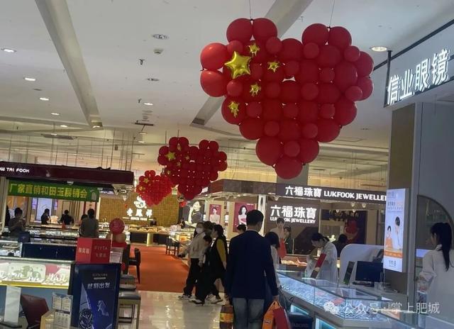肥城，最有烟火气的“景点”，就在…