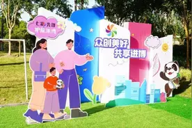 进博会倒计时10天！6年，闵行四千多名志愿者服务超25万人次图片