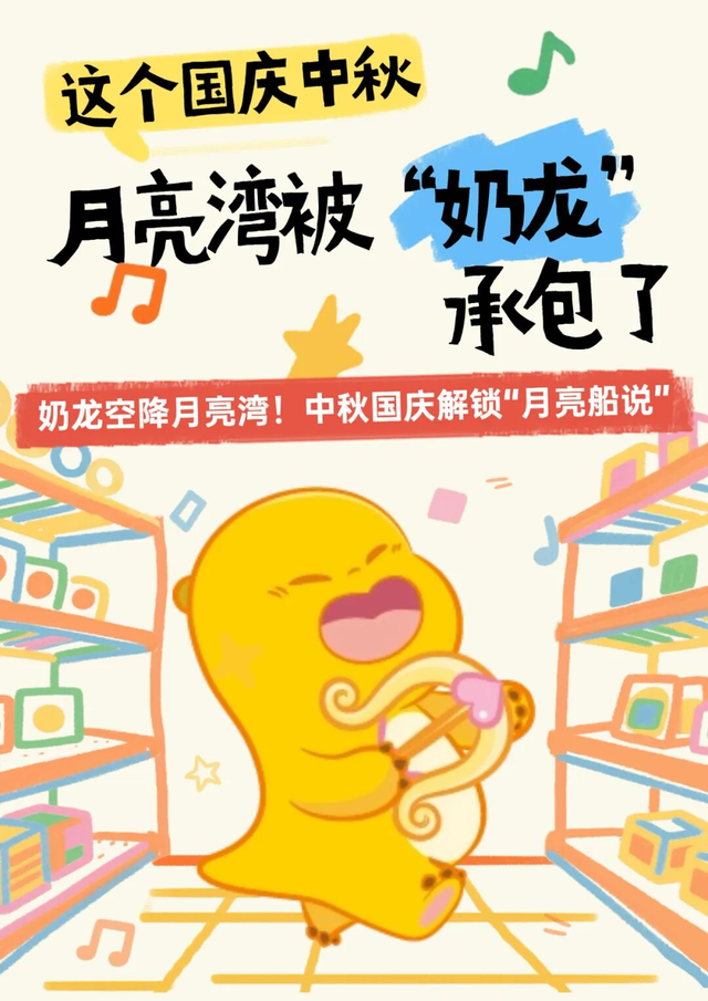 双节“反套路”，快乐不迷路！上饶这些小众宝藏地等你来撒欢