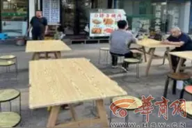 占道经营、在路上堆放物料······西安市通报7起环境秩序保障典型案例图片