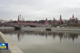 [视频]普京批准新版核威慑国家基本政策图片