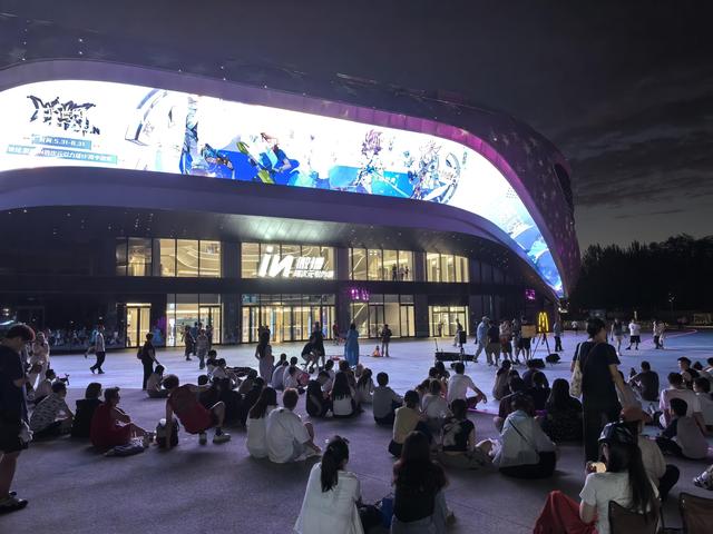 朝阳公园的夏夜正美
