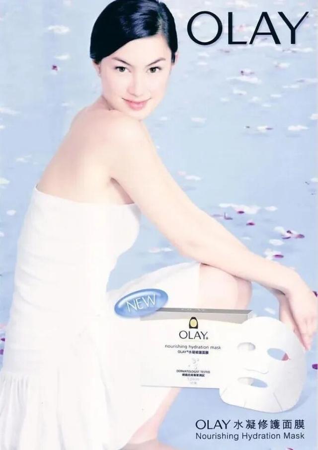 迷倒谢霆锋的玉兰油姐姐，25年后变成这样了？