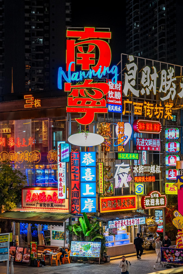 “南宁打卡地图”升级！看完演唱会，再去这5个城市地标续写绿城记忆~