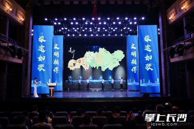 文明旅游+文明餐桌，长沙着力构建“共建、共享、共促”的文明旅游生态