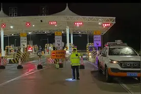 广东交通集团28条高速全部解封图片