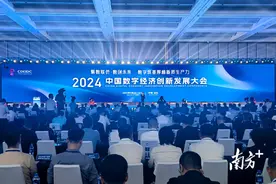 汕头，正成为“龙头城市”！图片