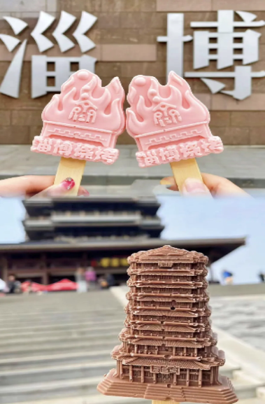 畅游古今，品味文化之美 淄博张店一日游攻略来了