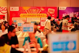 寒假春节去“追光”！《2025年寒假春节出境游趋势报告》发布图片