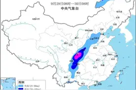 暴雨蓝色预警！10省区部分地区有大到暴雨 陕西四川局地有大暴雨图片