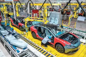 31省份亮出全年经济成绩单：各省份2023年GDP全部实现正增长图片