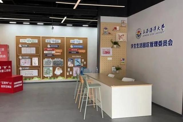 @25级萌新，在海大，你要做的25件事！
