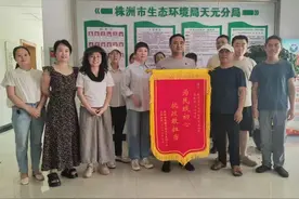 环保局长开“热”线图片