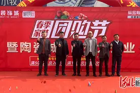 超百家头部品牌！百万消费补贴！润德装饰城春季家装团购节来啦！图片