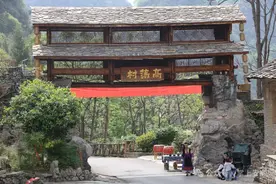 【文化中国行】“留住乡愁·传统村落安顺行”系列报道之三——镇宁高荡村：千年古寨遗韵浓 韵味悠长连古今图片