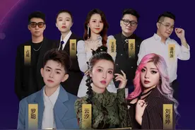 2024梧桐山新年音乐会将于1月6日在罗湖唱响图片