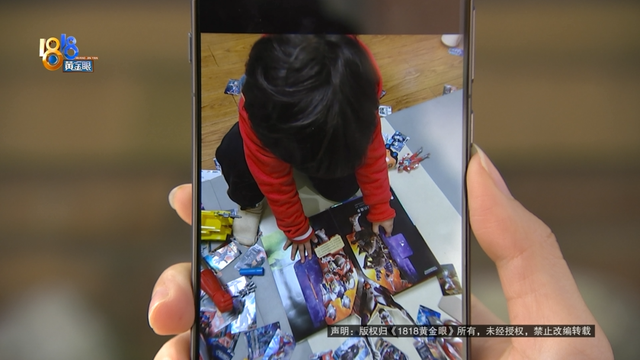 奥特曼演出突然通知……小朋友的“光”灭了