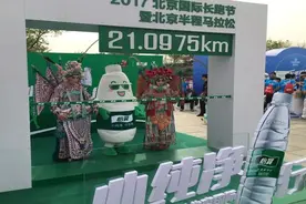 怡宝上市，瓶装水战事升级图片