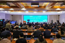 助力我省基础教育高质量发展！第二届基础教育论坛暨2023年德旺基础教育论坛举行图片