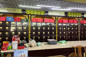 中药版酸梅汤火了！一包原料3.9元，药房酸梅汤供不应求图片