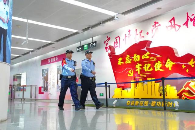 假期，蜀黍带您“轨”迹寻游→
