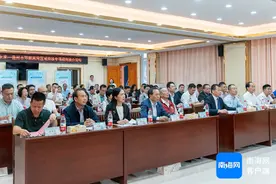 儋州市环新英湾区域投资机遇推介会在广东南雄市成功举办图片