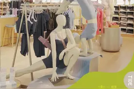 lululemon北京最大门店开业，但国内的中产女孩也不够用了图片