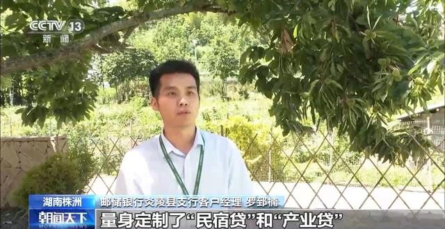 深入地下700米触碰温泉水 各地避暑游解锁新玩法