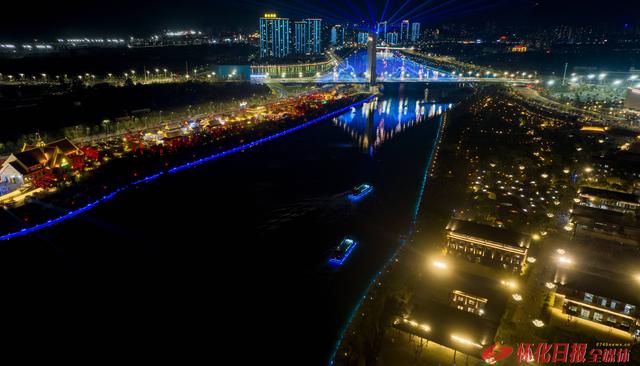 图说丨《福地长歌》光影水幕点亮怀化璀璨夜色