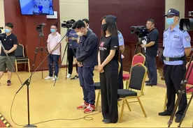 攀岩者在巨蟒峰打入26枚岩钉被判刑 户外运动也要知法守法丨有一说一图片