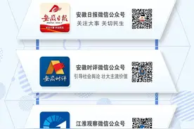 补贴申领已过半！申完即止！图片