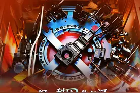 探源科技文化长河｜从“观象授时”到“量子授时”，中国人与“时”俱进图片