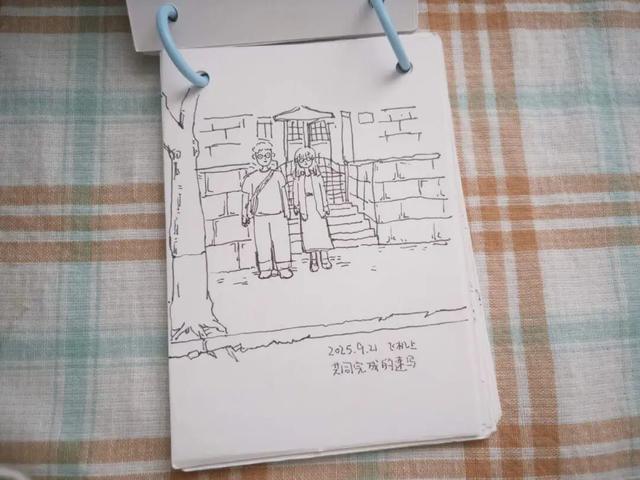 偶尔觉得，和我谈恋爱真是对方赚到了。