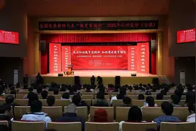 全国优秀教师代表“教育家精神”2025年巡回宣讲团走进安徽图片