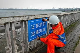 北京顺义：请市民远离河道 切勿在河道进行钓鱼、捕鱼等活动图片