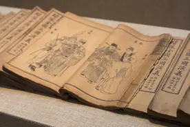 学林随笔｜方笑一：漫谈武将谥号图片