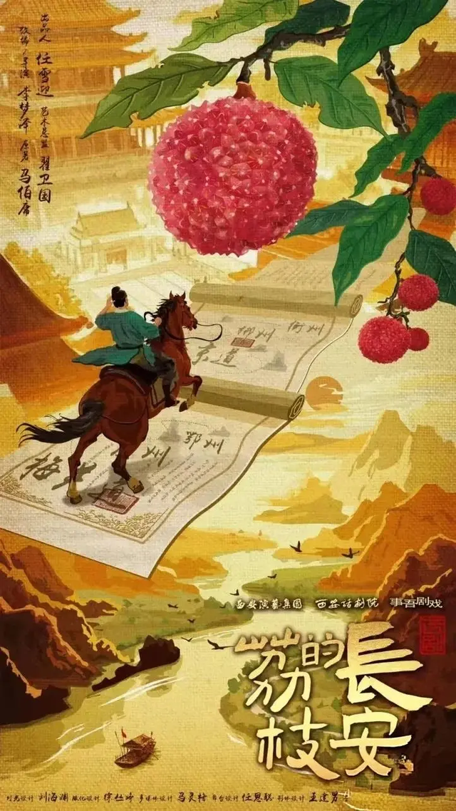 贵州好戏｜8月天天有演出  避暑大餐宴主宾