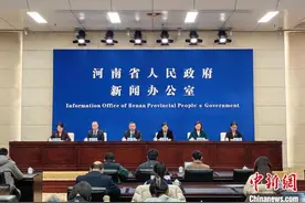 8个事项“一网通办” 河南新生儿出生事宜线上办理热图片