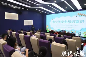 盐南高新区黄海街道开展青少年安全知识宣讲活动图片